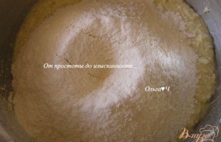 шаг 2