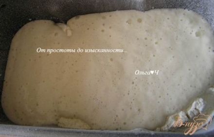 шаг 3