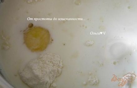 шаг 1