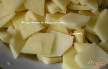 шаг 1