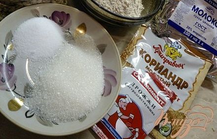 шаг 1