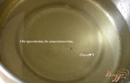 шаг 1