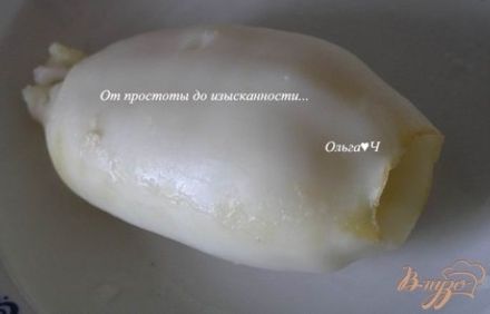 шаг 1