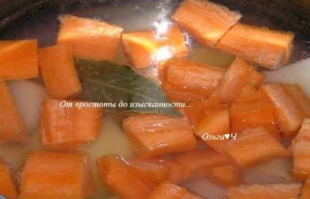 шаг 2