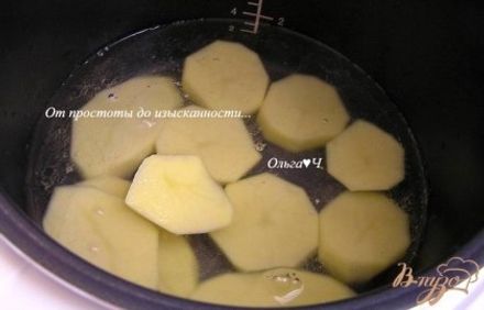 шаг 1