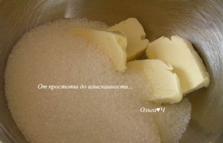 шаг 1