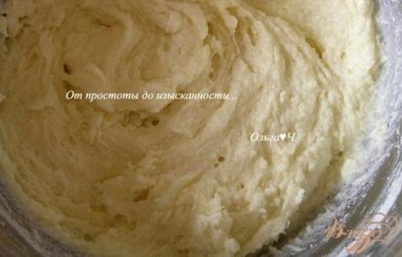 шаг 3