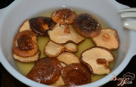 шаг 1