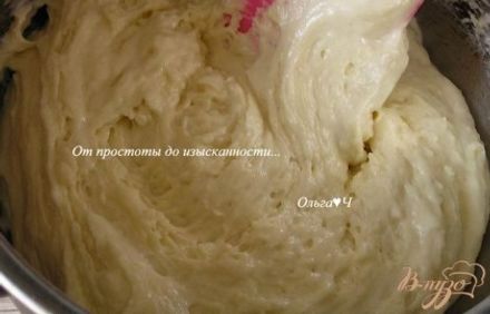 шаг 3