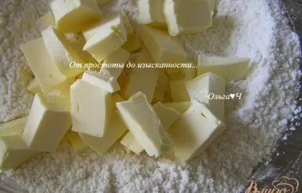 шаг 1