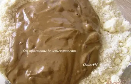 шаг 2