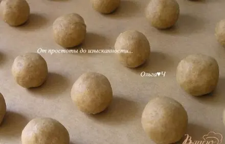 шаг 4