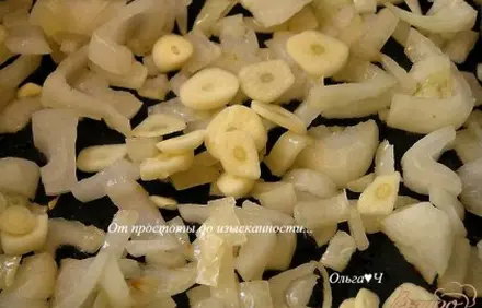 шаг 2