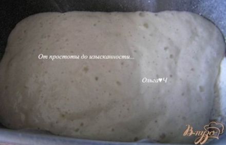 шаг 3