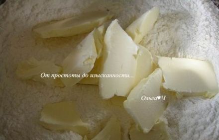 шаг 1