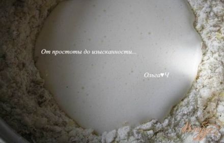шаг 3