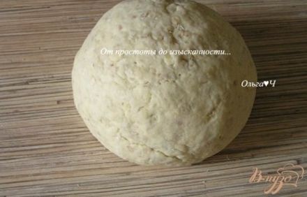 шаг 4