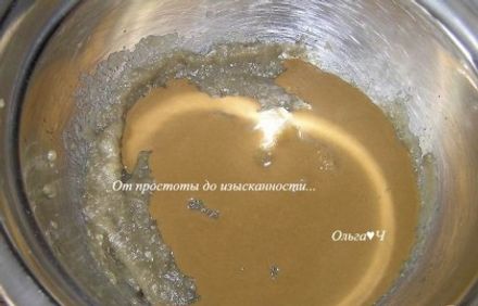 шаг 3