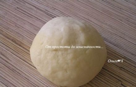 шаг 3