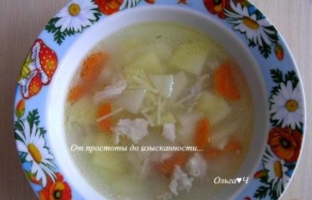 шаг 5
