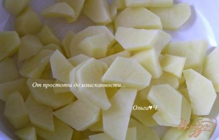 шаг 1