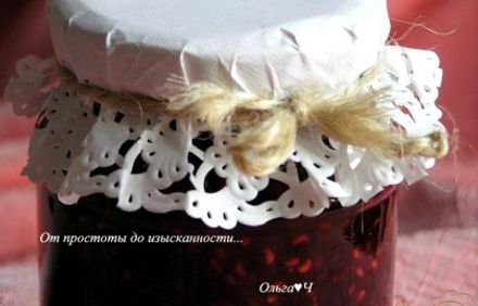 шаг 5