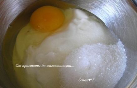 шаг 1