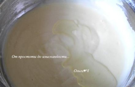 шаг 3