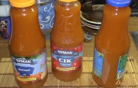 шаг 5