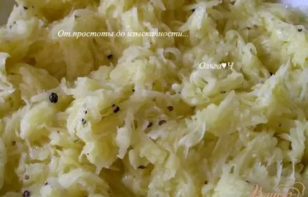 шаг 2