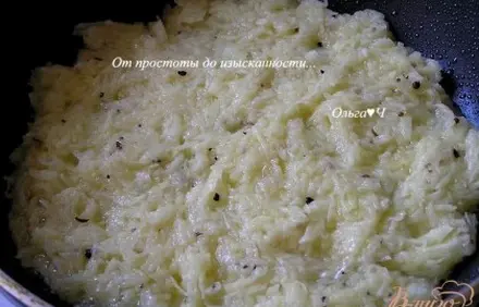 шаг 3