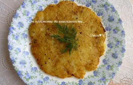 шаг 5