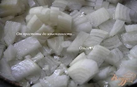 шаг 1