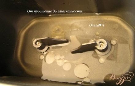 шаг 1
