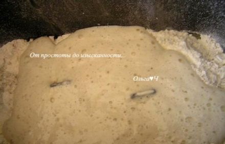 шаг 3