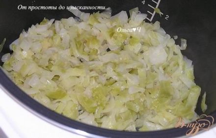 шаг 2
