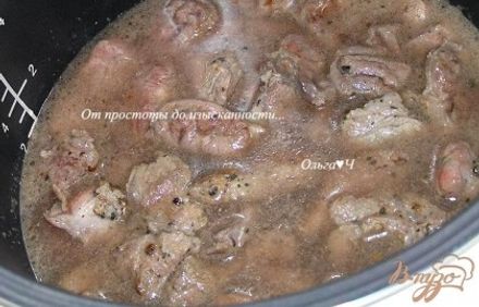 шаг 4