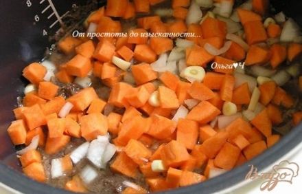 шаг 5