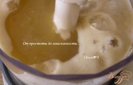 шаг 2