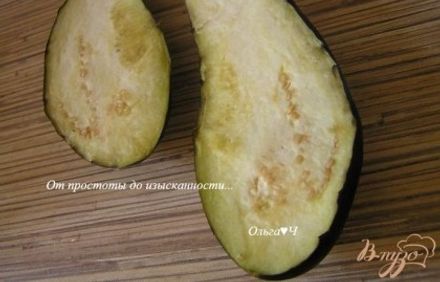 шаг 1