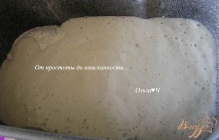 шаг 3