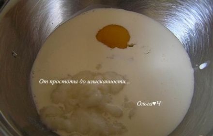 шаг 1