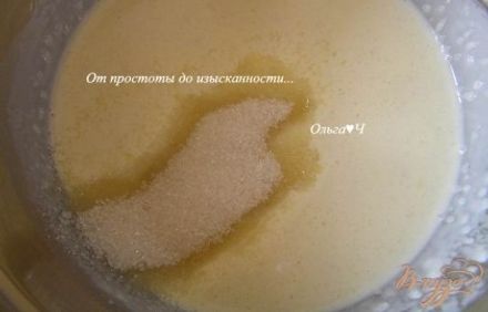 шаг 2