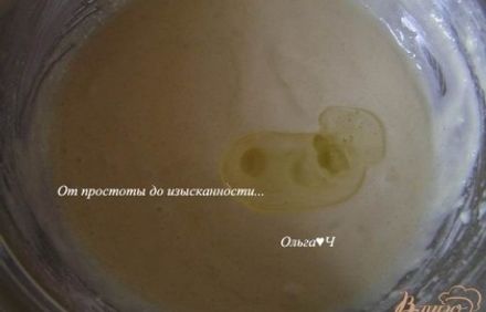 шаг 3