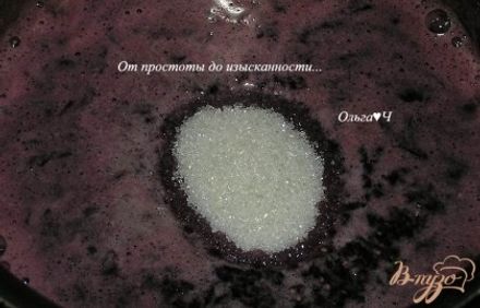 шаг 2
