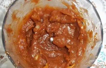 шаг 3
