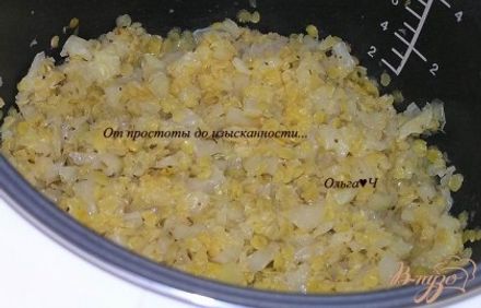 шаг 4