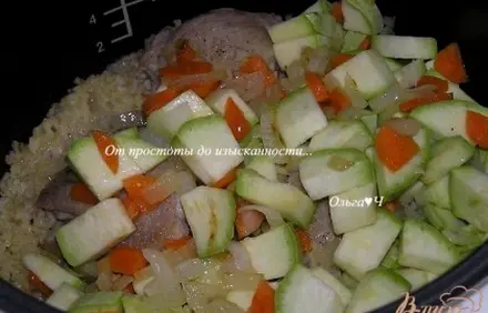 шаг 3