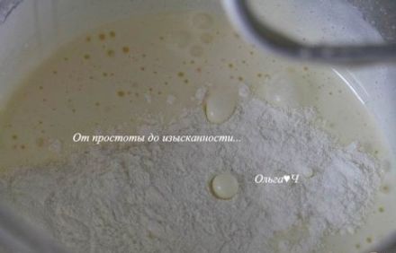 шаг 3