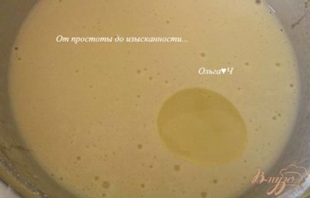 шаг 3